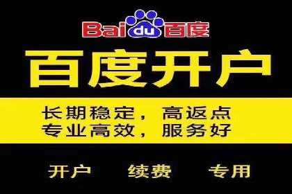 电商平台的成功之路：信息流优化策略解析